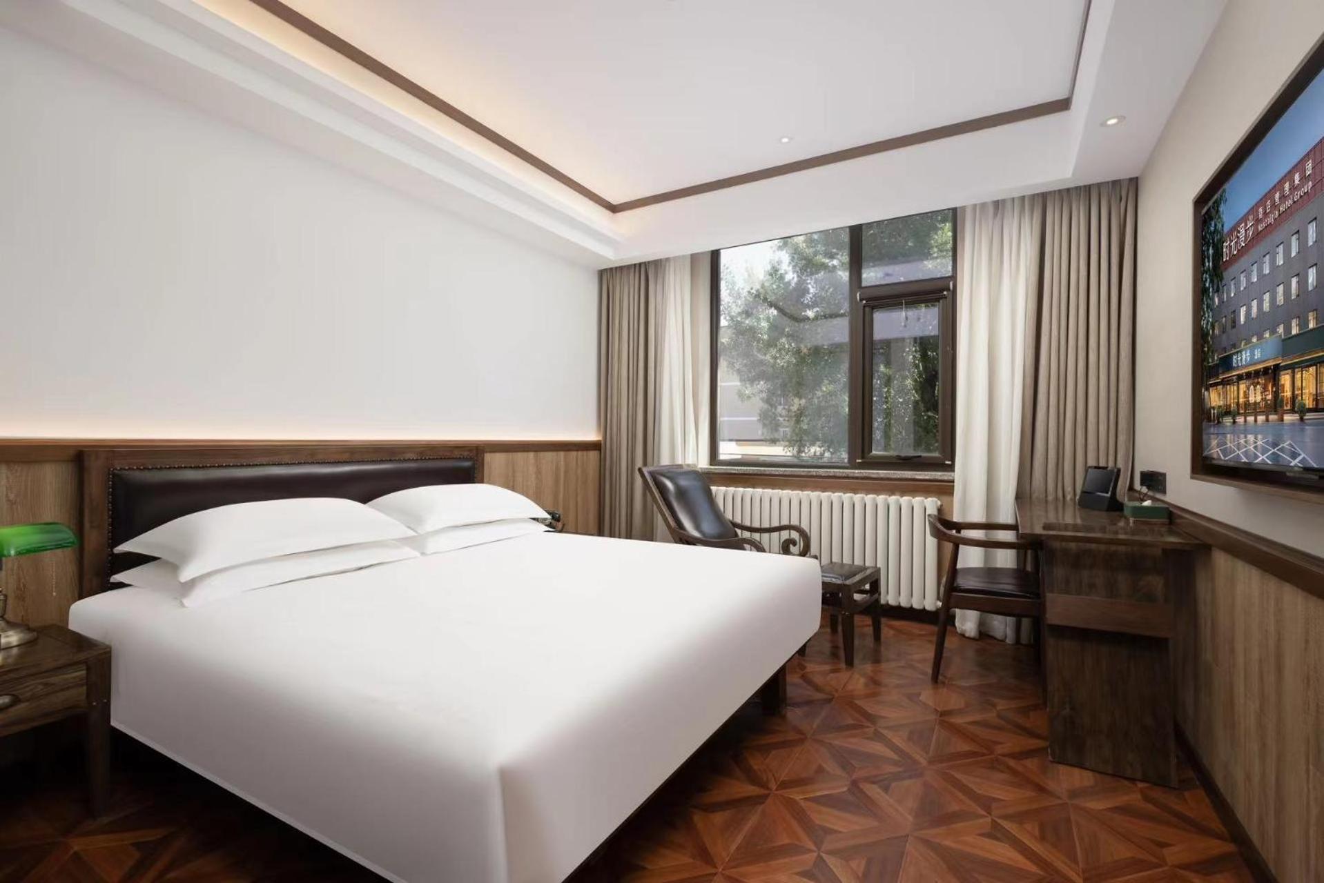 Nost Algia Hotel Near Beijing Panjiayuan Antique Market- Beijing Happy Valley, Cbd, China Zun And Sanlitun, Tian'Anmen Square, Free Ice Cream, Mineral Water, Coffee, Snacks And Laundry Service, Free Gymnastic, English Communication Well Kültér fotó
