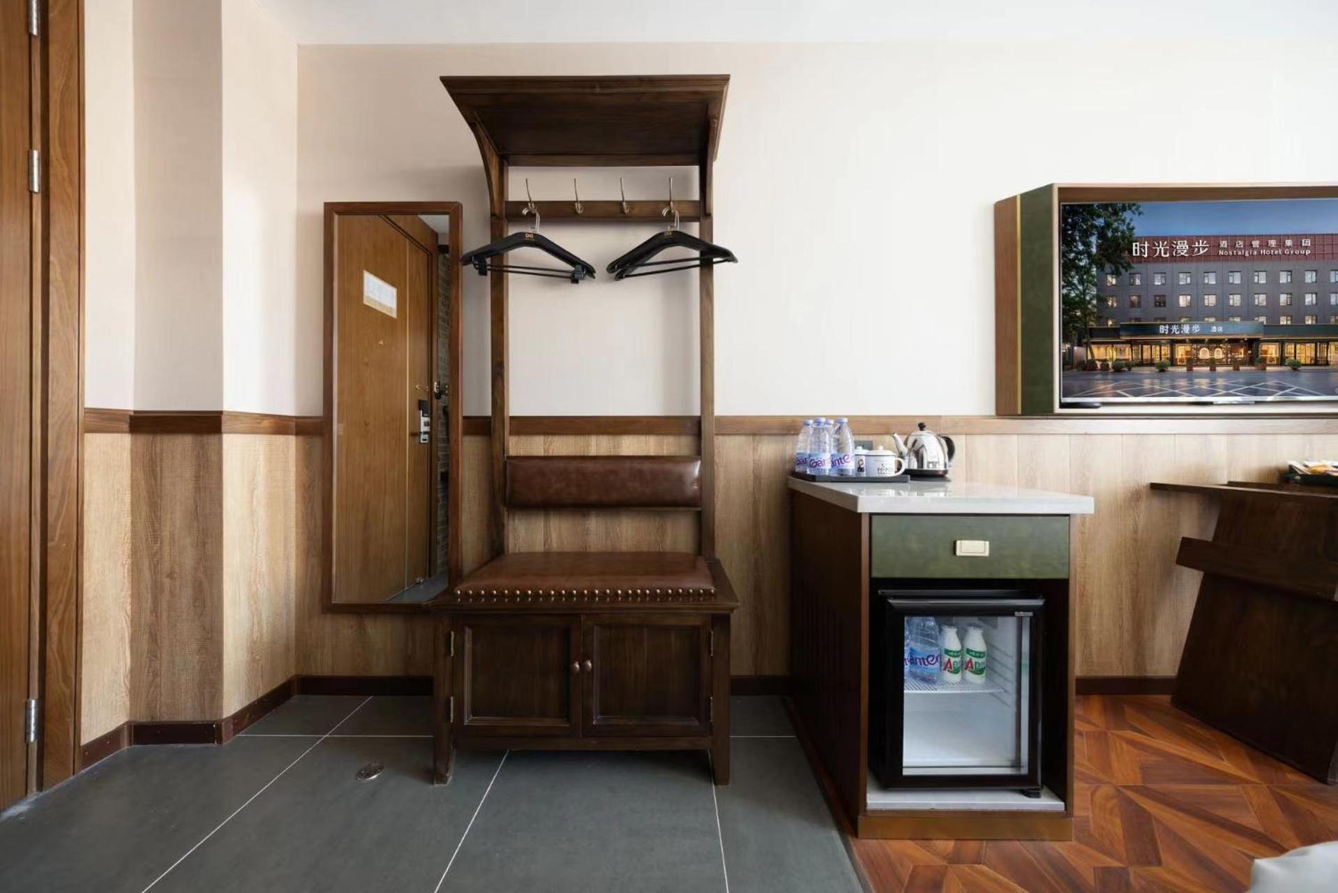 Nost Algia Hotel Near Beijing Panjiayuan Antique Market- Beijing Happy Valley, Cbd, China Zun And Sanlitun, Tian'Anmen Square, Free Ice Cream, Mineral Water, Coffee, Snacks And Laundry Service, Free Gymnastic, English Communication Well Kültér fotó