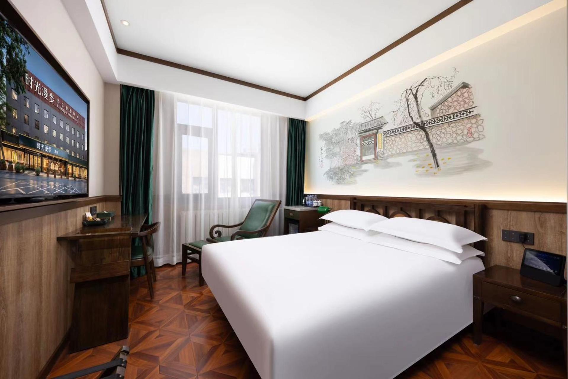 Nost Algia Hotel Near Beijing Panjiayuan Antique Market- Beijing Happy Valley, Cbd, China Zun And Sanlitun, Tian'Anmen Square, Free Ice Cream, Mineral Water, Coffee, Snacks And Laundry Service, Free Gymnastic, English Communication Well Kültér fotó