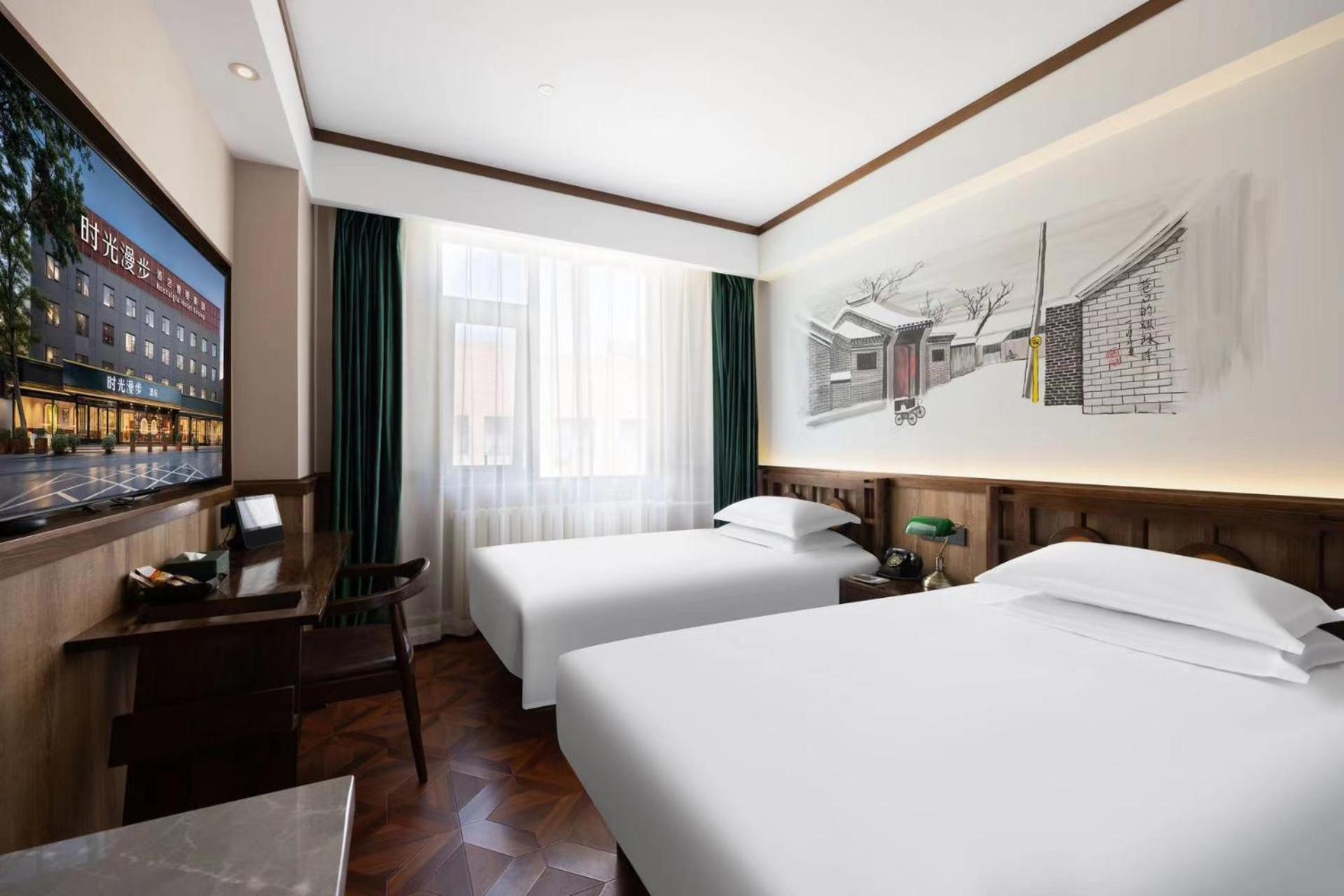 Nost Algia Hotel Near Beijing Panjiayuan Antique Market- Beijing Happy Valley, Cbd, China Zun And Sanlitun, Tian'Anmen Square, Free Ice Cream, Mineral Water, Coffee, Snacks And Laundry Service, Free Gymnastic, English Communication Well Kültér fotó
