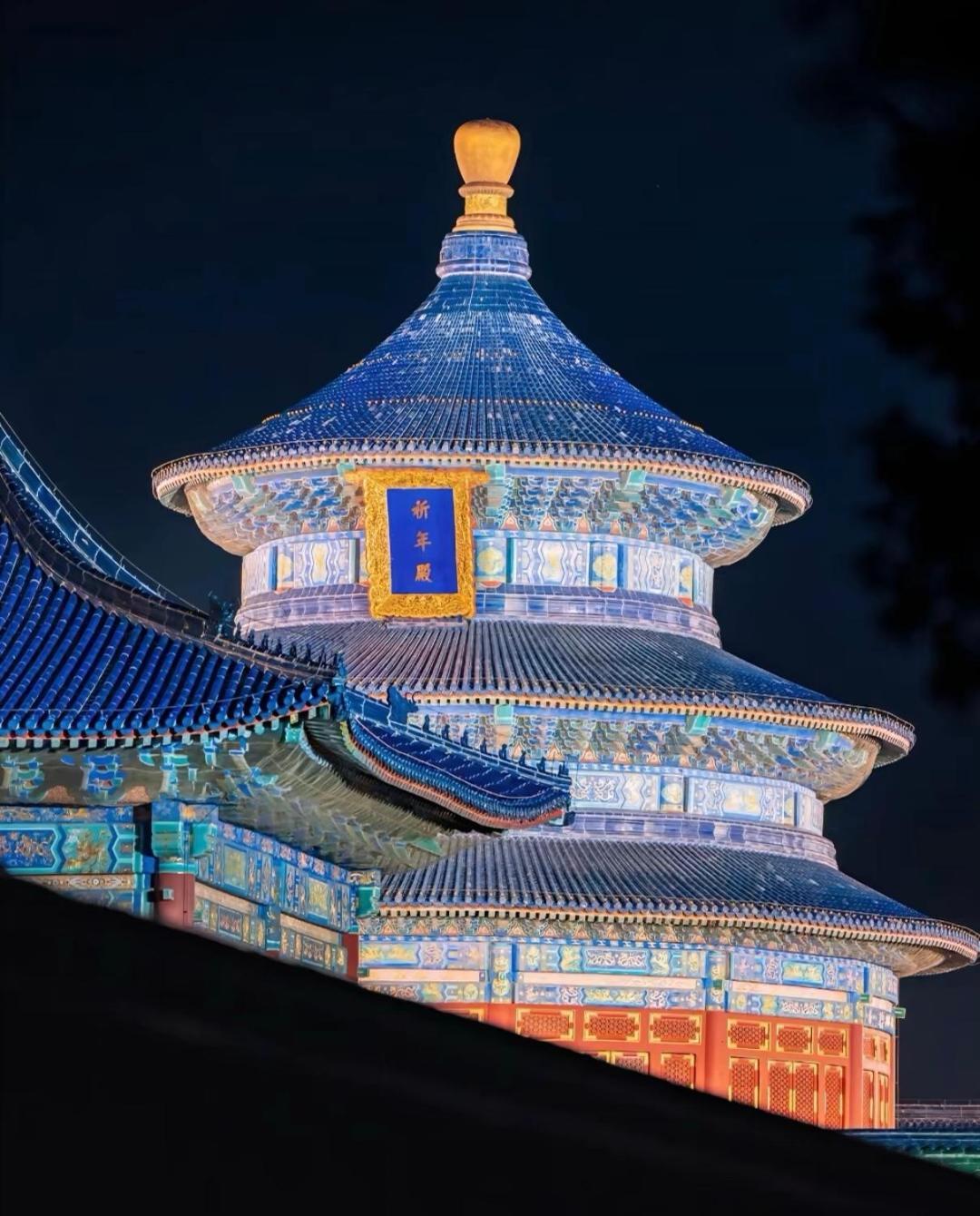 Nost Algia Hotel Near Beijing Panjiayuan Antique Market- Beijing Happy Valley, Cbd, China Zun And Sanlitun, Tian'Anmen Square, Free Ice Cream, Mineral Water, Coffee, Snacks And Laundry Service, Free Gymnastic, English Communication Well Kültér fotó