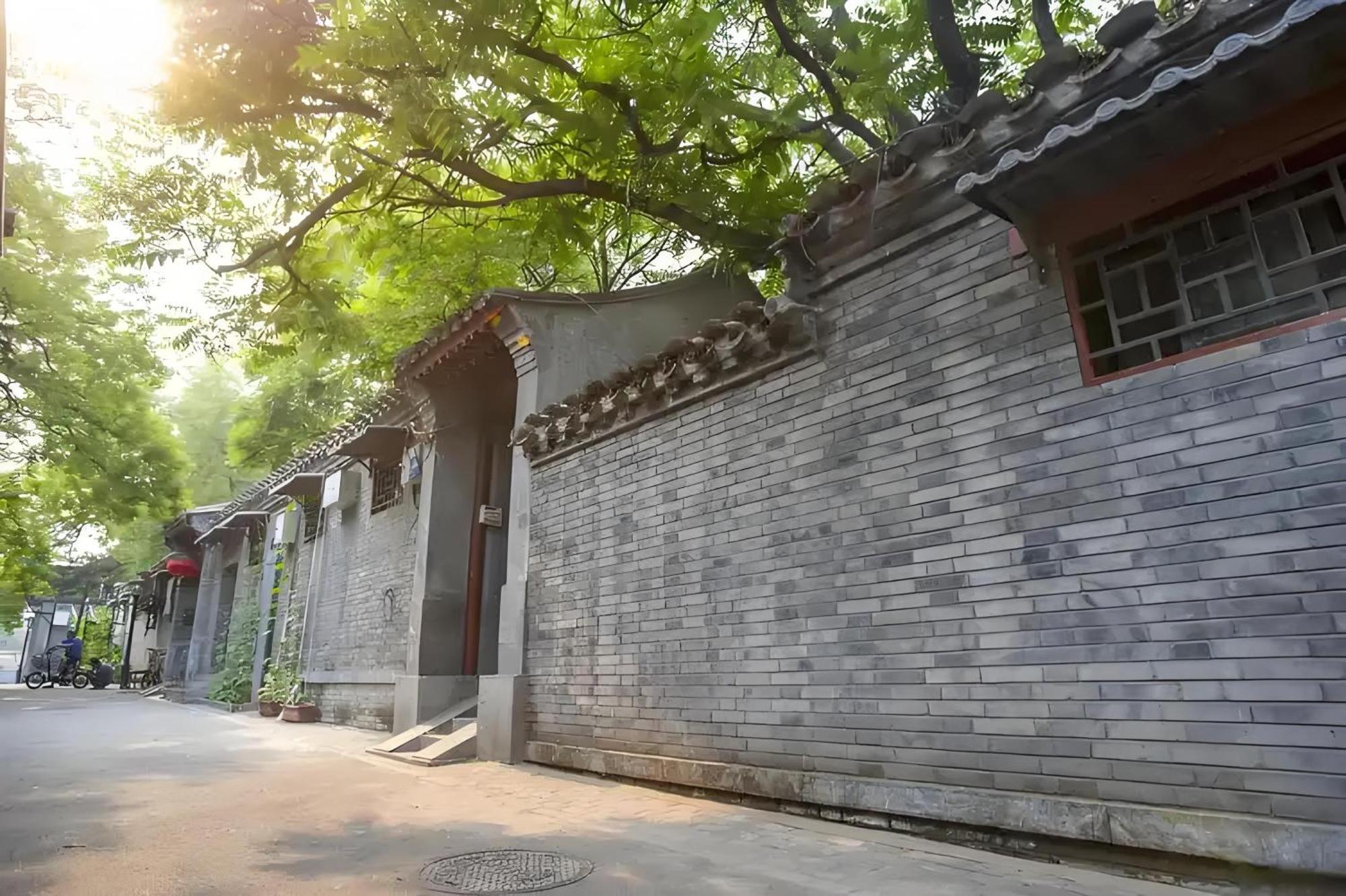 Nost Algia Hotel Near Beijing Panjiayuan Antique Market- Beijing Happy Valley, Cbd, China Zun And Sanlitun, Tian'Anmen Square, Free Ice Cream, Mineral Water, Coffee, Snacks And Laundry Service, Free Gymnastic, English Communication Well Kültér fotó
